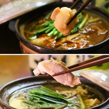【8月21日以后的预约在这里】90分钟无限畅饮,可选择鸡肉或内脏火锅!