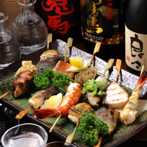 If you're planning a year-end party in Kakogawa!