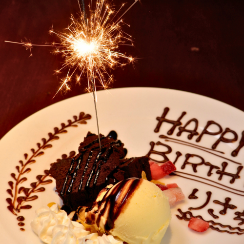 みんなでワイワイ誕生日！