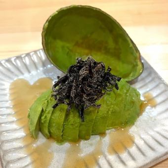 アボガド塩昆布