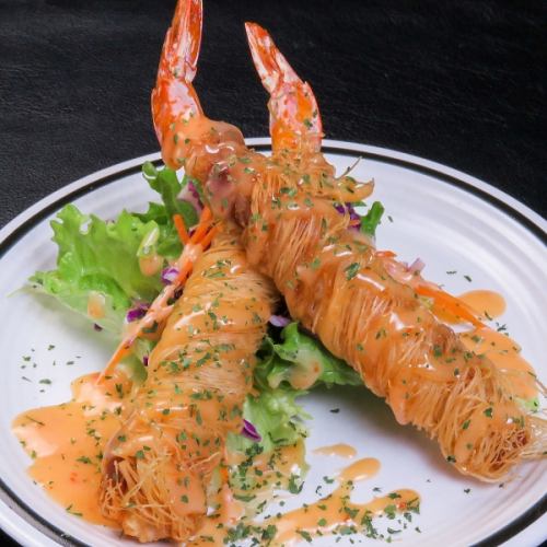 Buru special shrimp mayonnaise (2 pieces)