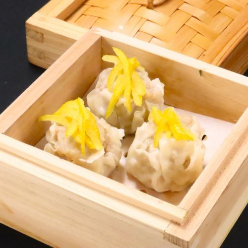 Spicy Yuzu Shumai (1 piece)