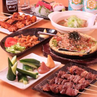 【飲み放題付！】串焼きや一品料理が付いた贅沢コース≪4,000円(税込)≫