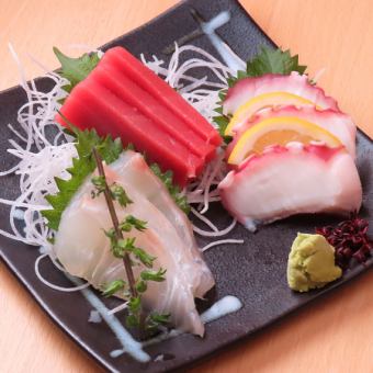 お刺身三点盛り