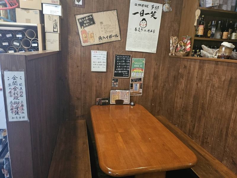 外に黒板メニューがあり、大きく【夢邸】と書いてある看板が目印の当店は、西鉄天神大牟田線津福駅出口より徒歩約1分の便利な場所に位置しています♪店主が厳選した新鮮な海鮮を使用し、腕を振るった一品をご堪能ください◎心も舌も満たされる、おいしい料理と居心地の良い雰囲気で、各種宴会をお楽しみください♪