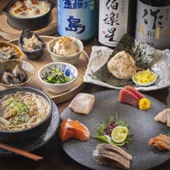 【4名様以上限定！個室確約◎】店長おすすめ日替わりコース《飲み放題付》