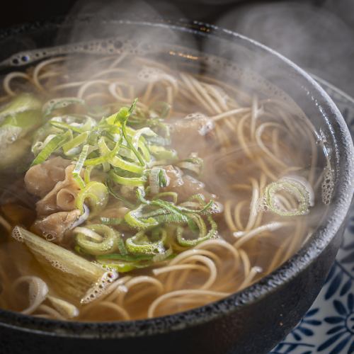 牛すじ煮麺