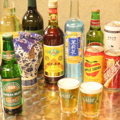 ビール・サワー・焼酎が豊富！