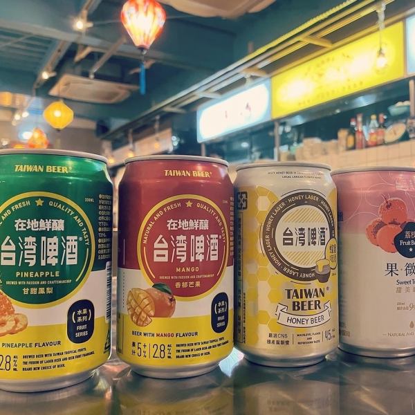 【珍しいお酒】台湾フルーツビール★