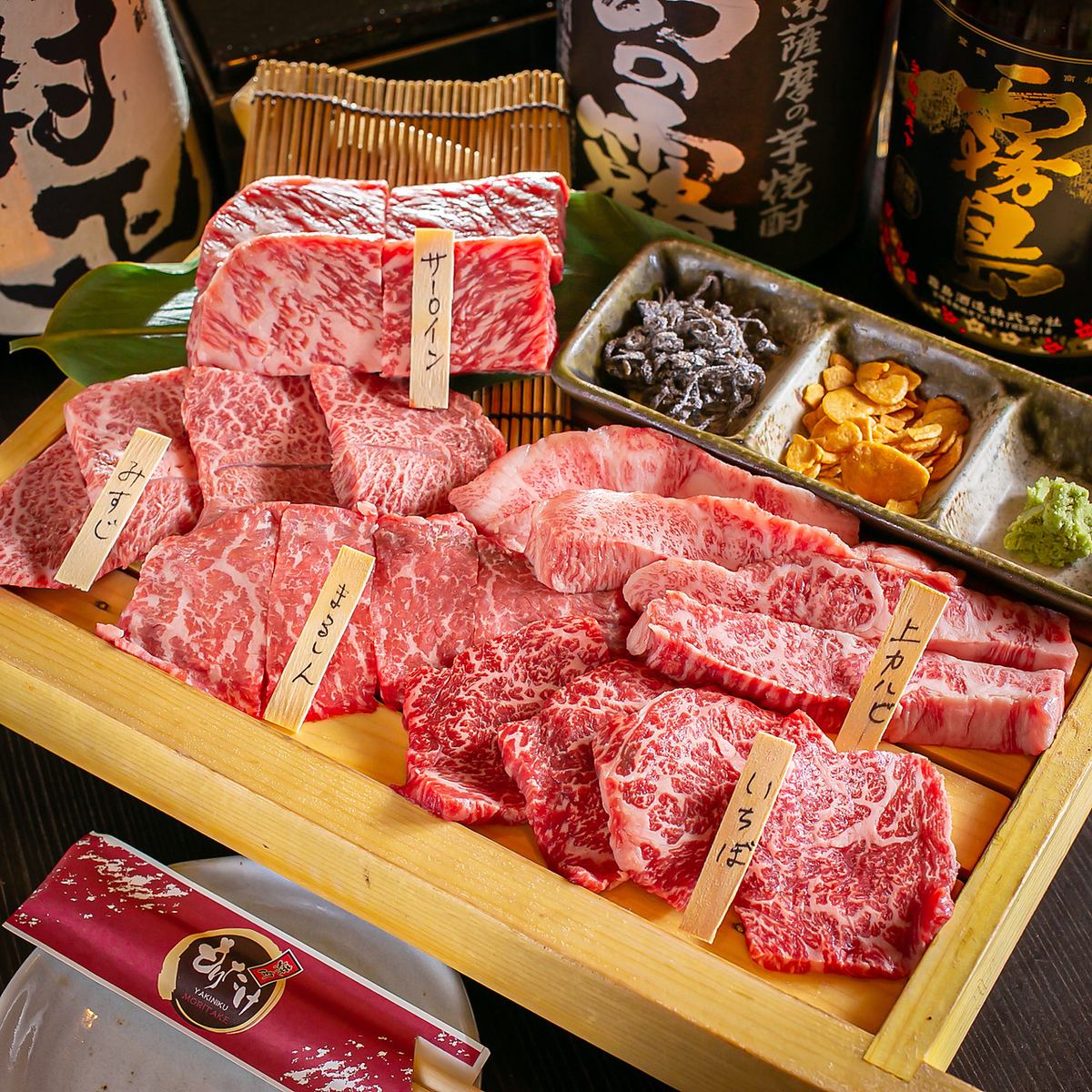本店處理的所有日本黑毛和國產牛肉均達到“ A4級”以上！