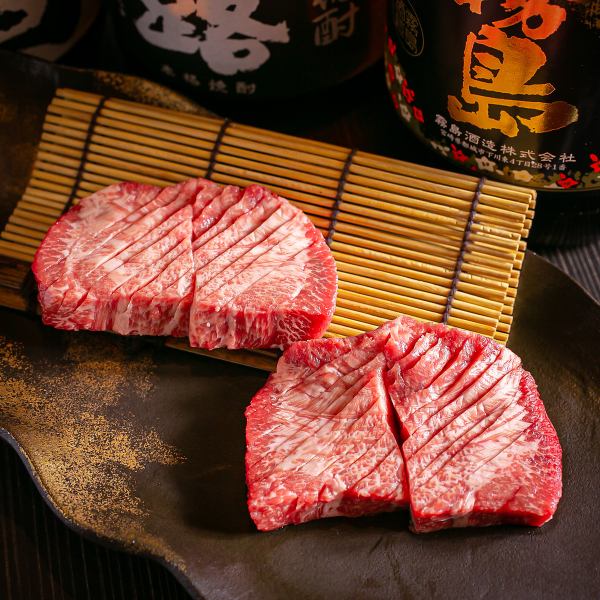 [Speaking of the beginning of yakiniku, a thick and juicy exquisite dish ☆] Thick cut tongue