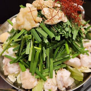 【3 시간 음료 무제한 포함! 냄비 코스】