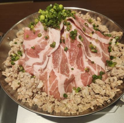 행복 두유 돈코츠 냄비 · 3 시간 음료 무제한 코스 ※ 여성분에게는 디저트 서비스 포함