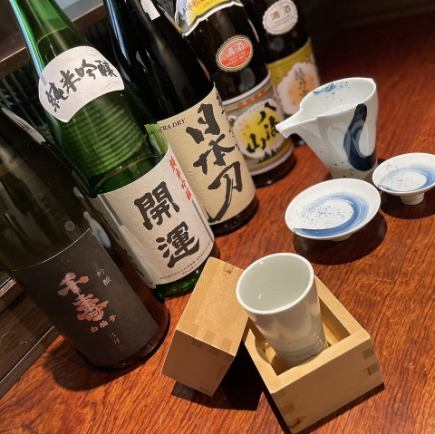 【ビールも日本酒もOK】＋ALCOHOLコース飲み放題2H(120分)2500円(税込)