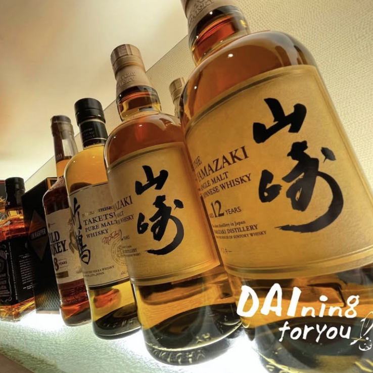 10人以上のコース予約で幹事さんお得なクーポン有!