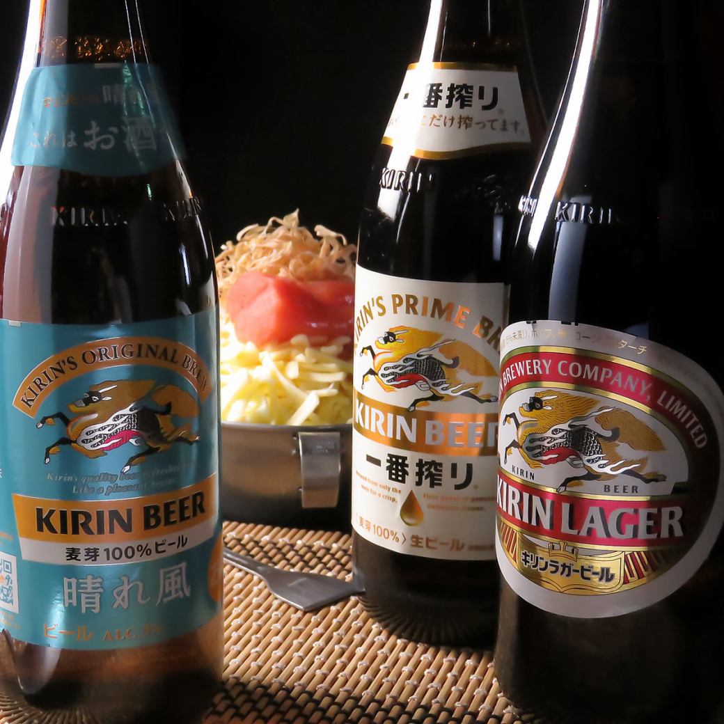 【昼から飲めるお店です。】土日は14:00～昼飲み放題あります