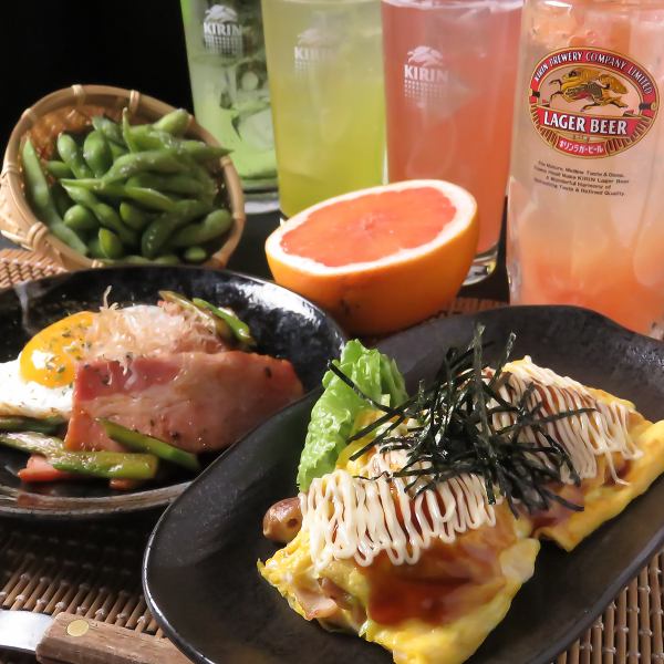 【おつまみ豊富なもんじゃ屋】絶対に次もまた来たくなるメニューの数にご注目◎