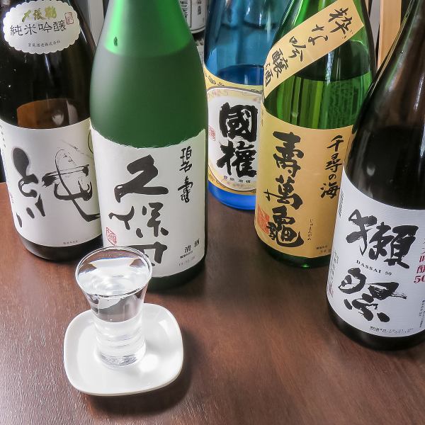 About 20 types of local sake are always available.