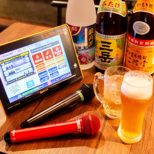 カラオケ完備♪