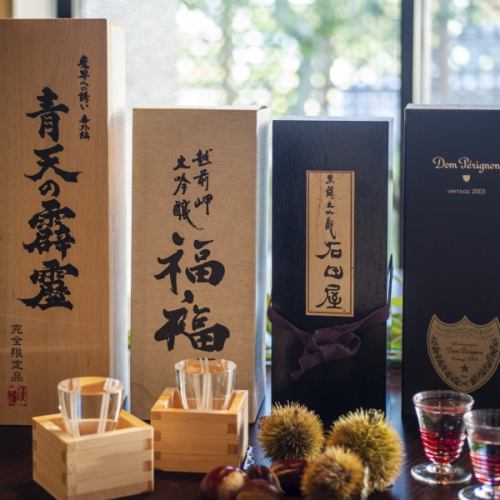 【料理と相性バツグン】