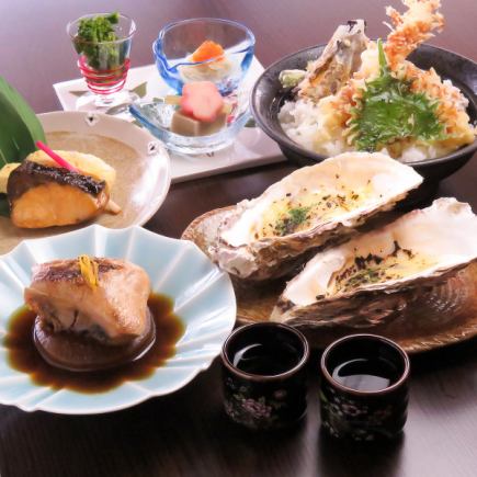 【旬の味覚を気軽に】会席コース(全8品)/4,180円