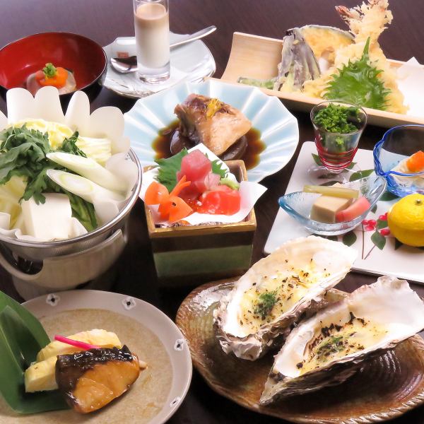 【特別な日に♪】会席料理各種