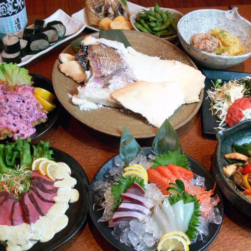 [8 dishes in total◆90 minutes of seasonal fresh fish course with all-you-can-drink included] 4,000 yen
