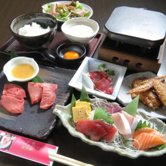 "Wednesday, Thursday, Friday only" 2.5 hours all-you-can-drink + 8 dishes Beef tongue shabu-shabu recommended course 5500≫ 5000 yen