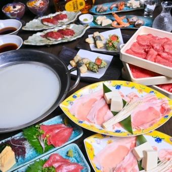 『歓送迎会』2.5h飲放+牛タンしゃぶしゃぶ・和牛溶岩焼き肉料全9品名物コース7700円≫7000円