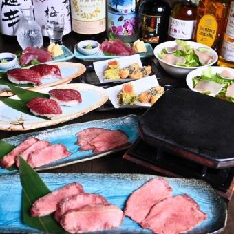 月~木限定『女子会・飲み会』2.5h飲放+料8品牛タン溶岩焼き肉おすすめコース5500円≫5000円