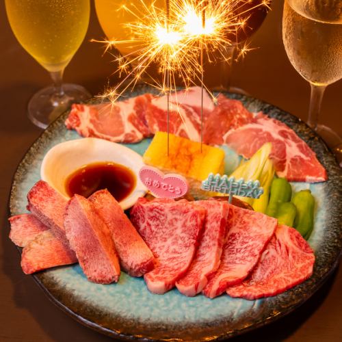 ■Recommended for birthdays and anniversaries■Meat cake 3980 yen≫2980 yen with coupon