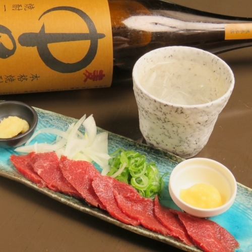 Special Horse Sashimi