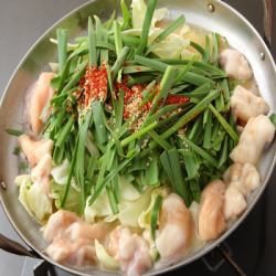 Limited-time offer: Special plump Wagyu beef salted offal hotpot