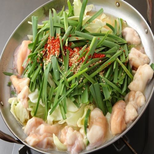 Limited-time offer: Special plump Wagyu beef salted offal hotpot