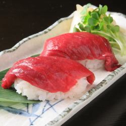 2 pieces of horse sashimi