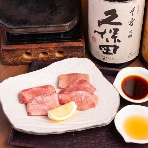 Specially selected beef tongue lava grilled meat