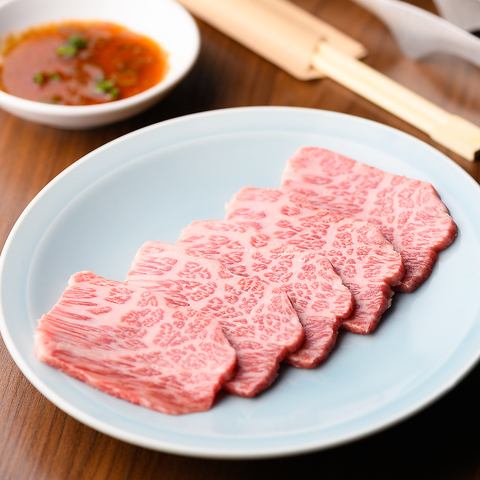 ◆厳選A5級ランクお肉使用