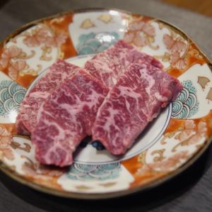 黒毛和牛上ハラミ