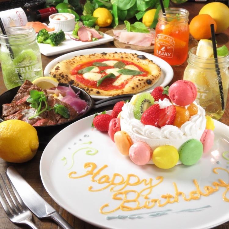 誕生日にも ホールケーキ 3時間飲み放題 女子会コース 3800円 3000円金土祝前3500円 ロジック Logic 梅田店