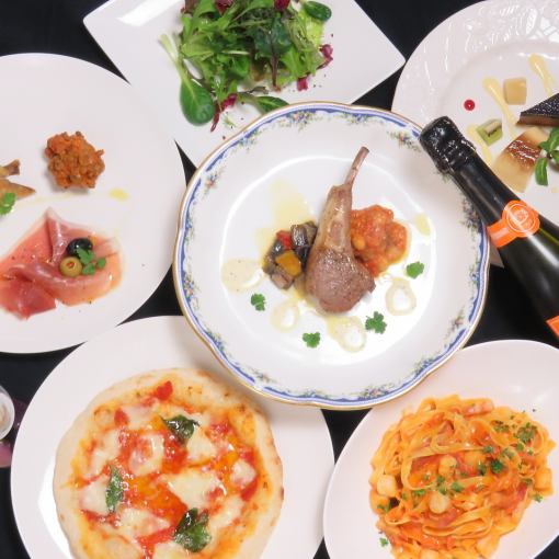 Banquet course! [Food only ☆ 8 dishes 3,564 yen (tax included) course] Enjoy pizza, pasta, and sweets♪