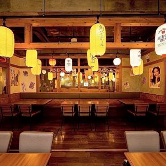 Large table seats.Recommended for drinking parties with a large number of people.It is also possible to charter.Let's have fun together with reasonable and delicious food and a wide variety of alcoholic beverages♪