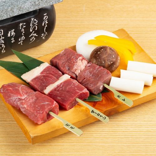 【熔岩烤】推荐国产牛肉串！！