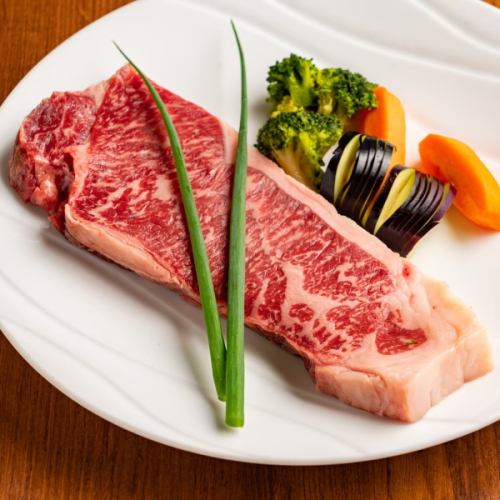 Sirloin steak 120g
