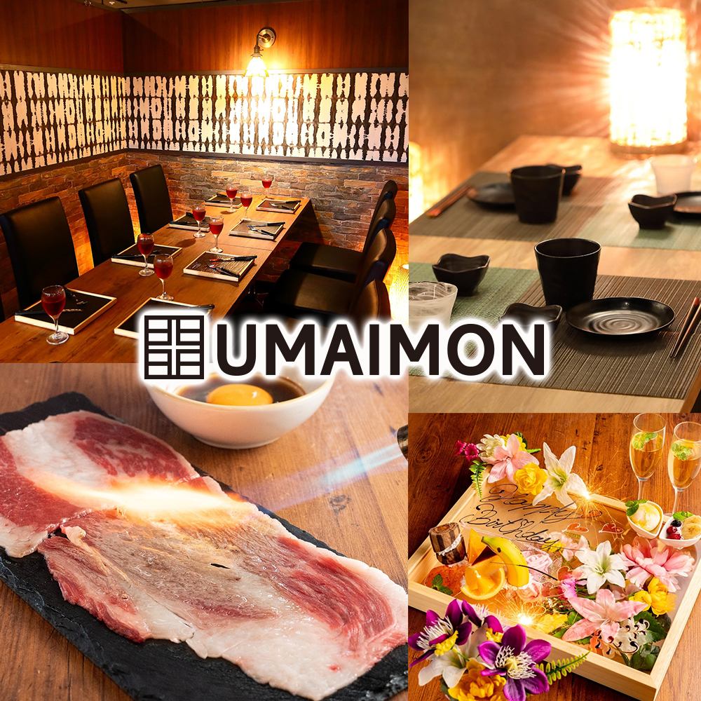 3 minutes walk from Chiba Station★Modern Japanese meat bar with delicious meat dishes♪