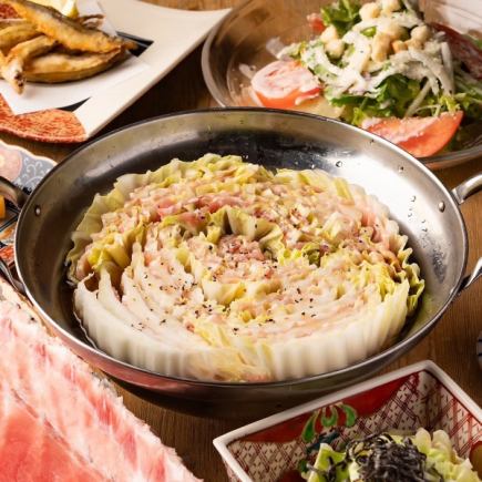 New Year's Party [Grind-worthy deliciousness! Classic Millefeuille hotpot course] {2.5 hours all-you-can-drink x 7 dishes for 3,500 yen} Includes sashimi!