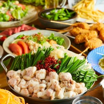 <忘年会・宴会必見>【もつ鍋コース】《2.5h飲み放題×7品4000円》もつ鍋やお造り盛り合せ付♪