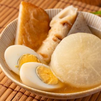 【平日限定ちょい飲みコース】《2h飲み放題×6品2500円》カルパッチョやおでん盛合せ