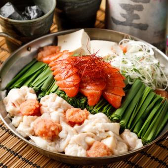 【九州うまいもん大集合!九州堪能コース】《3H飲み放題×7品4500円》明太もつ鍋や馬刺し