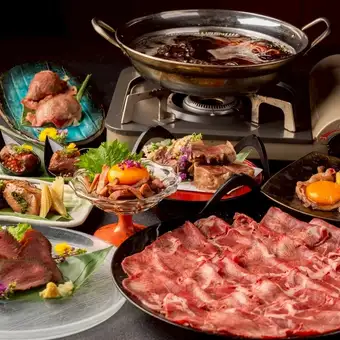 【さっぱり柑橘香る】牛タンレモンしゃぶしゃぶコース《3h飲み放題×7品3500円》