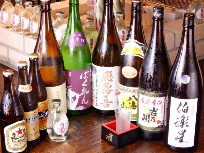 [2.5 hours all-you-can-drink included] Banquet course 5,500 yen (6,050 yen including tax)